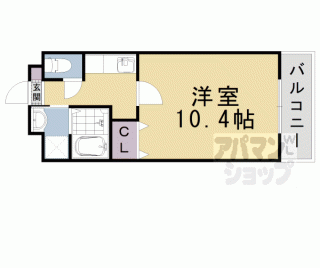 【サングランデ】