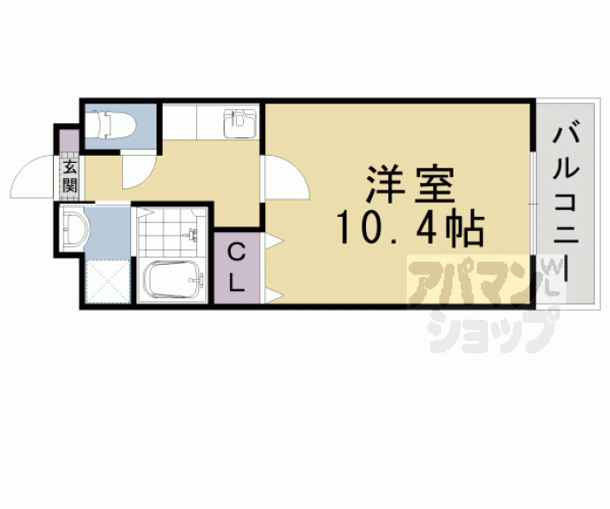 【サングランデ】間取