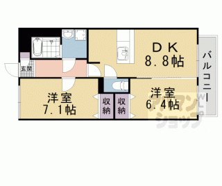 【ユーワハイツ】