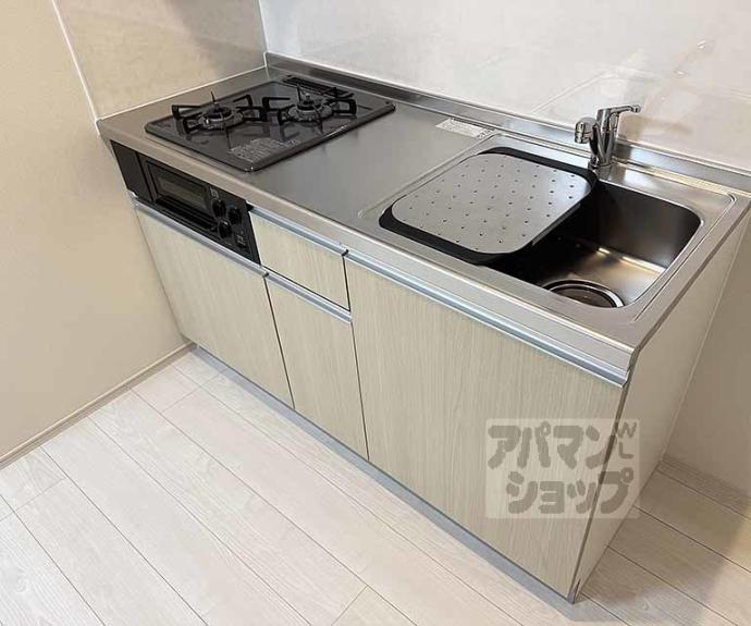 【ハーモニーテラス東野舞台町Ⅲ】間取