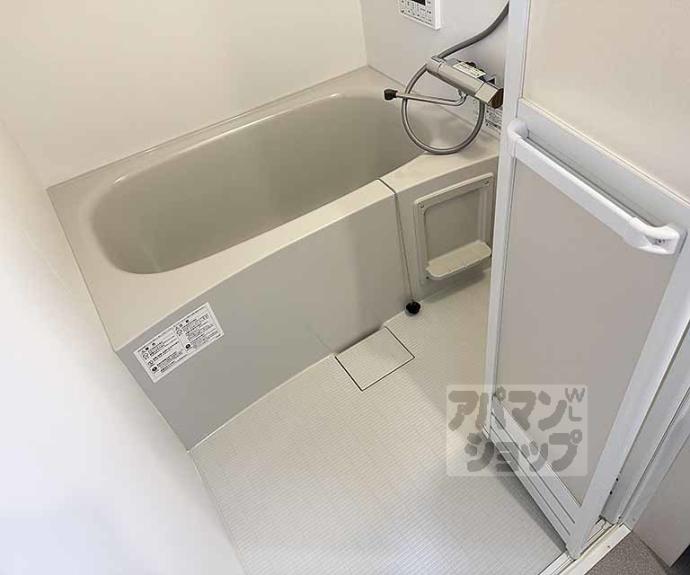 【ハーモニーテラス東野舞台町Ⅲ】間取