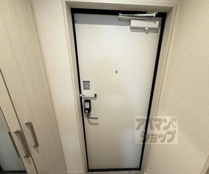 【ハーモニーテラス東野舞台町Ⅲ】間取