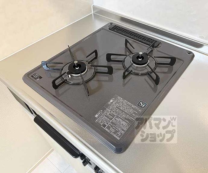 【ハーモニーテラス東野舞台町Ⅲ】間取