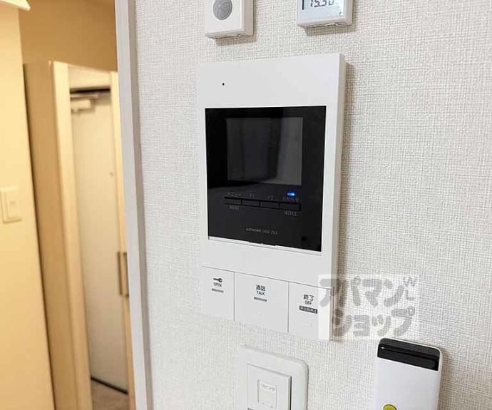 【ハーモニーテラス東野舞台町Ⅲ】間取