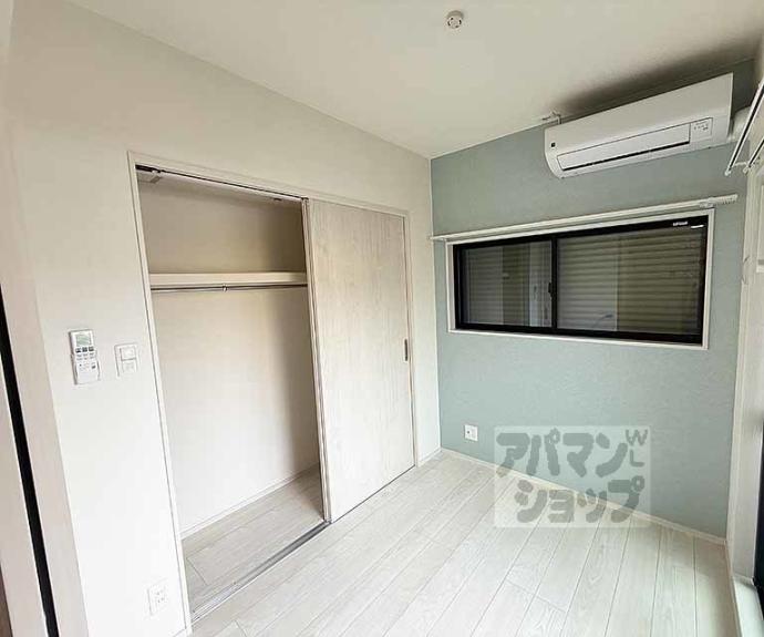 【ハーモニーテラス東野舞台町Ⅲ】間取