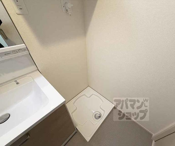 【ハーモニーテラス東野舞台町Ⅲ】間取