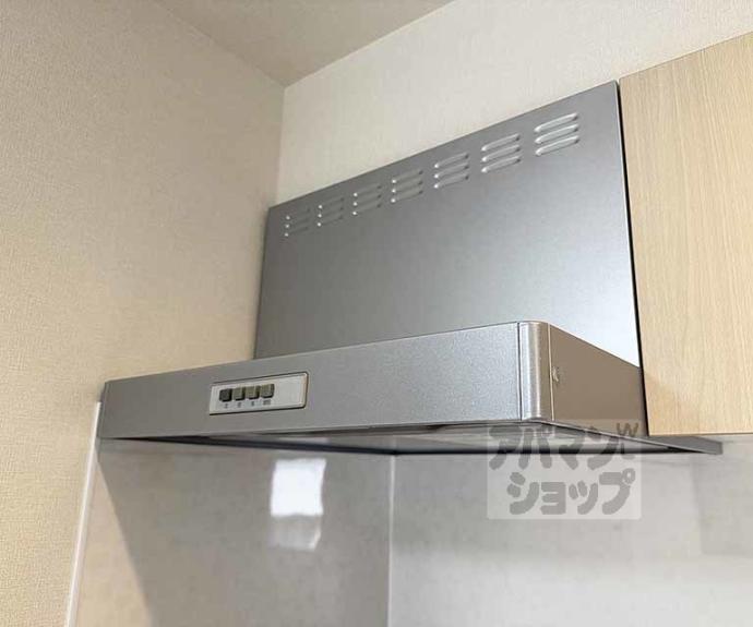 【ハーモニーテラス東野舞台町Ⅲ】間取