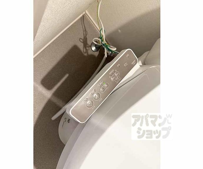 【ハーモニーテラス東野舞台町Ⅲ】間取