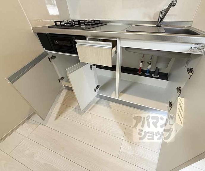 【ハーモニーテラス東野舞台町Ⅲ】間取