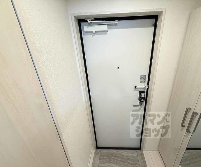 【ハーモニーテラス東野舞台町Ⅲ】間取