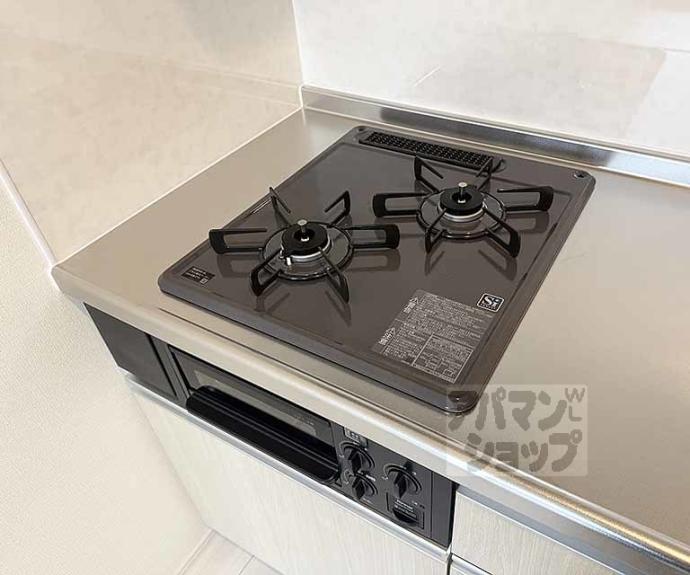 【ハーモニーテラス東野舞台町Ⅲ】間取