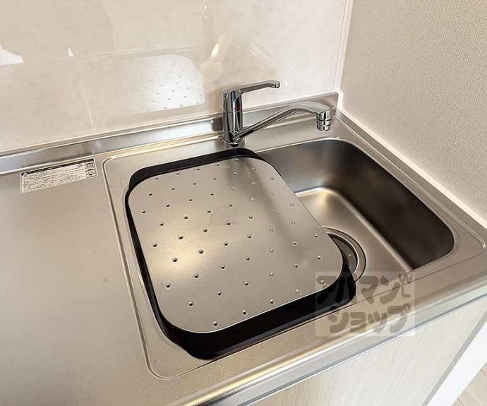 【ハーモニーテラス東野舞台町Ⅲ】間取