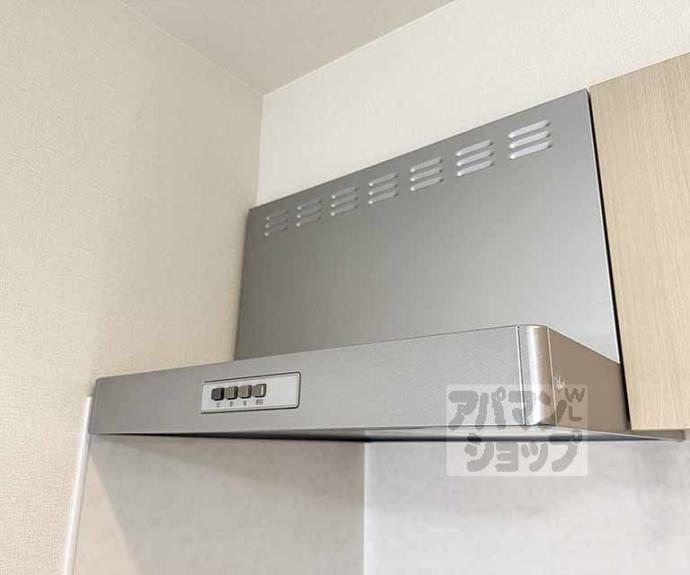 【ハーモニーテラス東野舞台町Ⅲ】間取