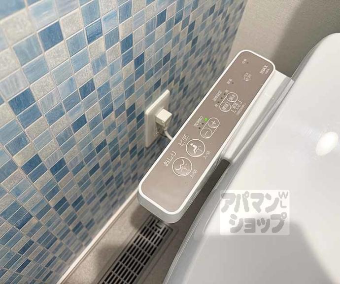 【ハーモニーテラス東野舞台町Ⅲ】間取