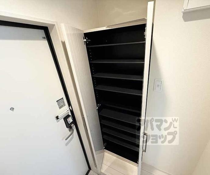 【ハーモニーテラス東野舞台町Ⅲ】間取