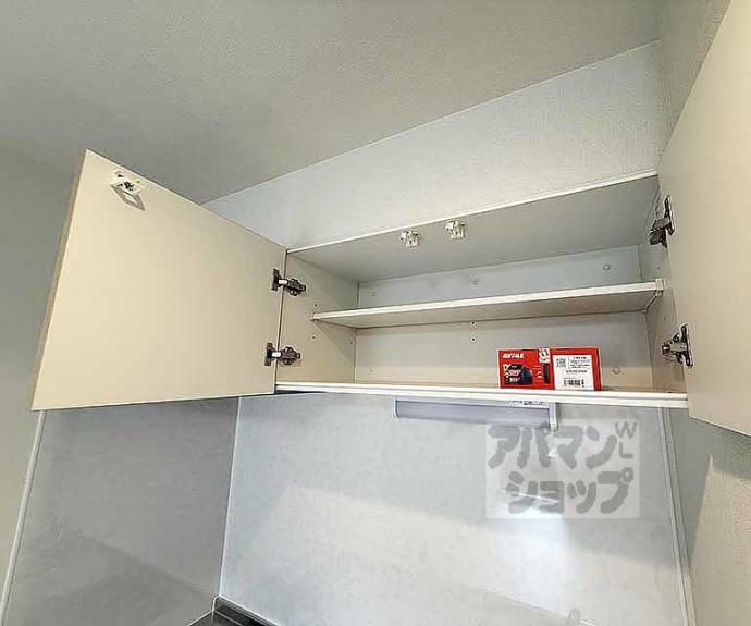 【ハーモニーテラス東野舞台町Ⅲ】間取