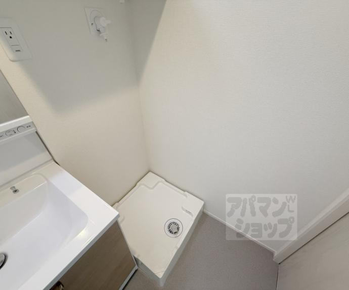 【ハーモニーテラス東野舞台町Ⅲ】間取