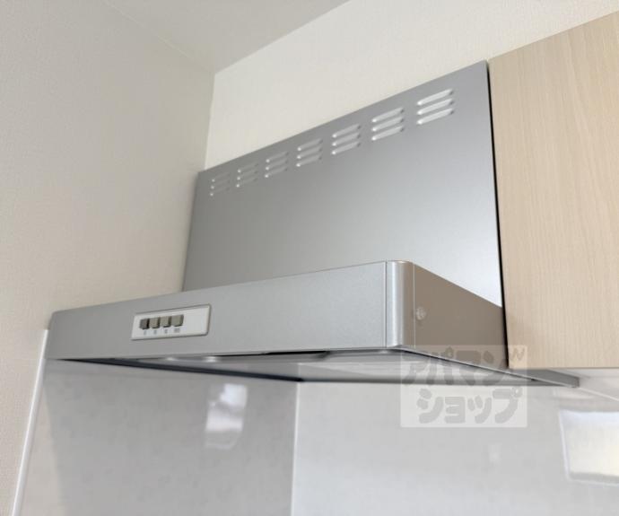 【ハーモニーテラス東野舞台町Ⅲ】間取