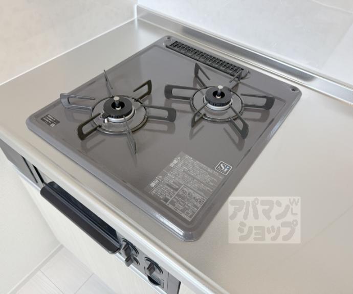 【ハーモニーテラス東野舞台町Ⅲ】間取