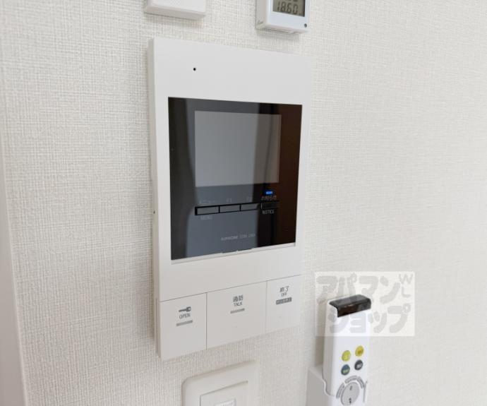 【ハーモニーテラス東野舞台町Ⅲ】間取