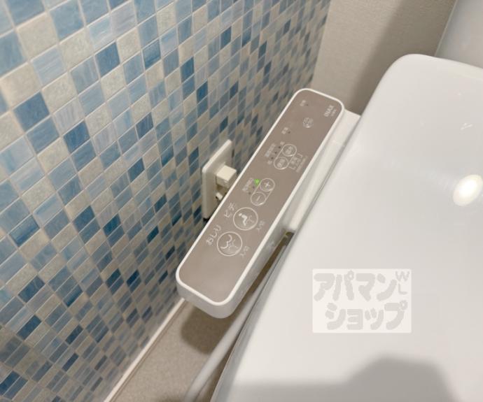 【ハーモニーテラス東野舞台町Ⅲ】間取