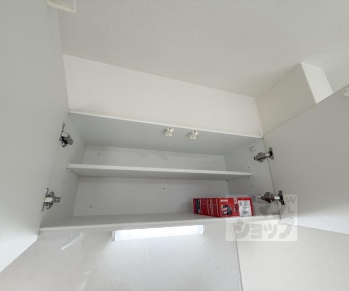 【ハーモニーテラス東野舞台町Ⅲ】間取