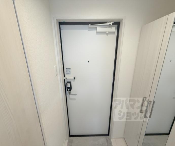 【ハーモニーテラス東野舞台町Ⅲ】間取