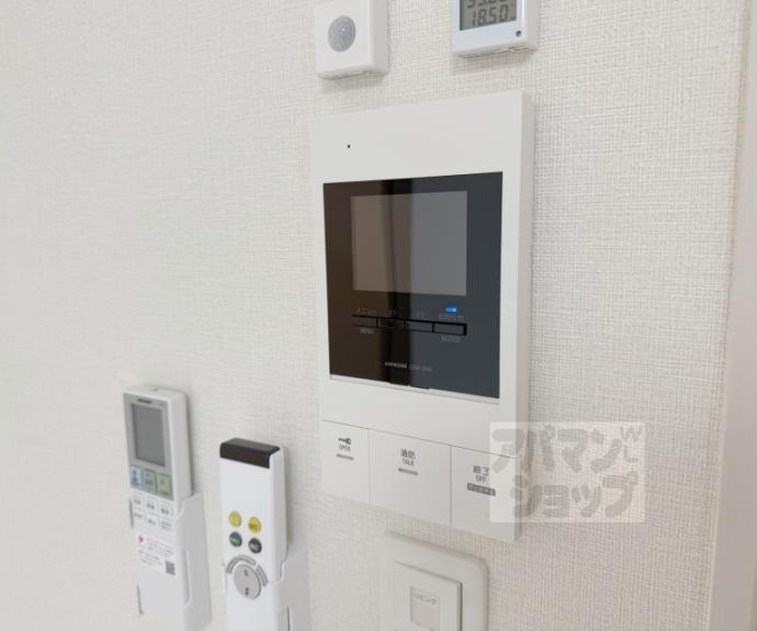 【ハーモニーテラス東野舞台町Ⅲ】間取