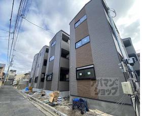 スカイイオリ：