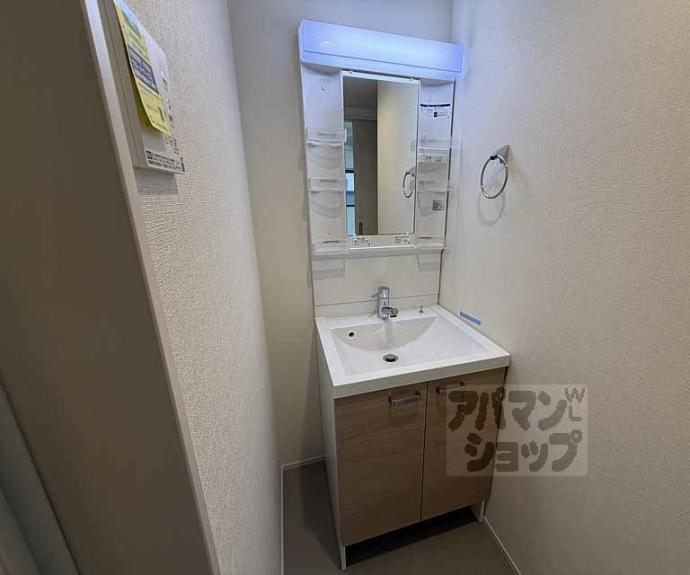 【スカイイオリ】間取