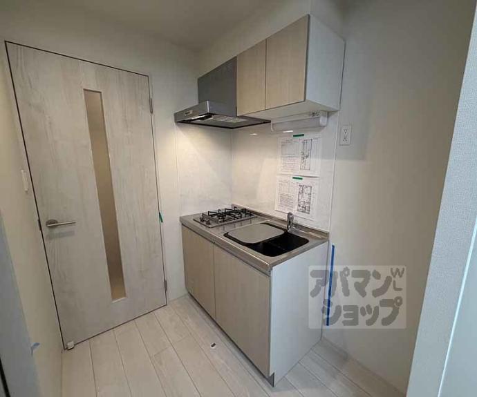 【スカイイオリ】間取