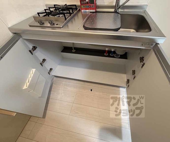 【スカイイオリ】間取