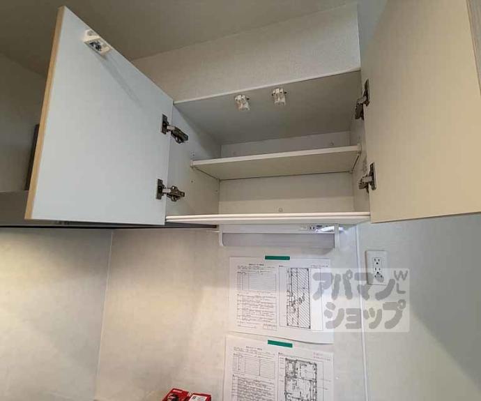 【スカイイオリ】間取