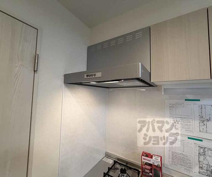 【スカイイオリ】間取