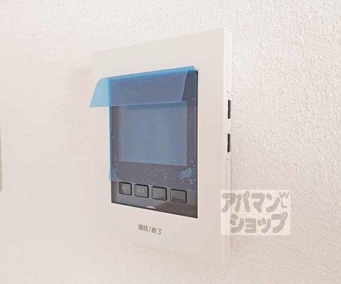 【京都市伏見区日野林戸建】間取