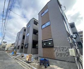 ハーモニーテラス太秦安井車道町：