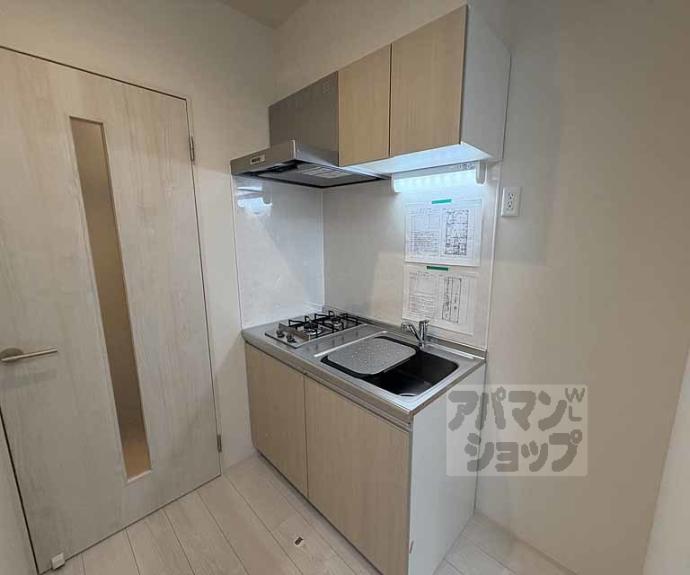 【ハーモニーテラス太秦安井車道町】間取