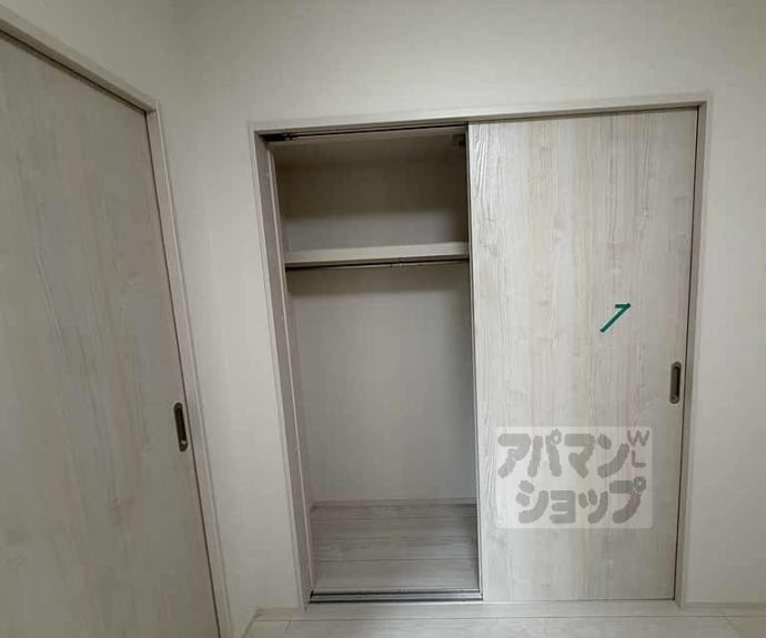 【ハーモニーテラス太秦安井車道町】間取