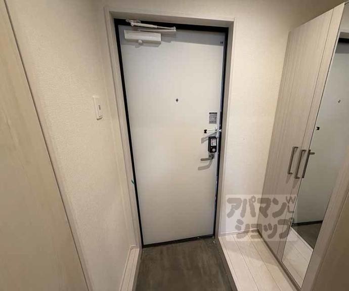 【ハーモニーテラス太秦安井車道町】間取