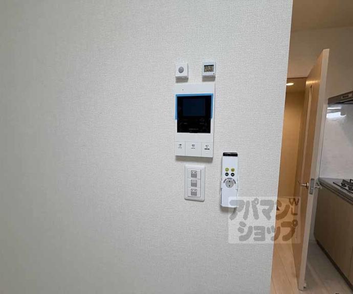 【ハーモニーテラス太秦安井車道町】間取