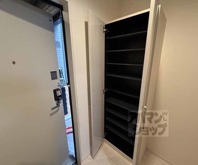 【ハーモニーテラス太秦安井車道町】間取