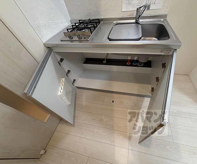 【ハーモニーテラス太秦安井車道町】間取