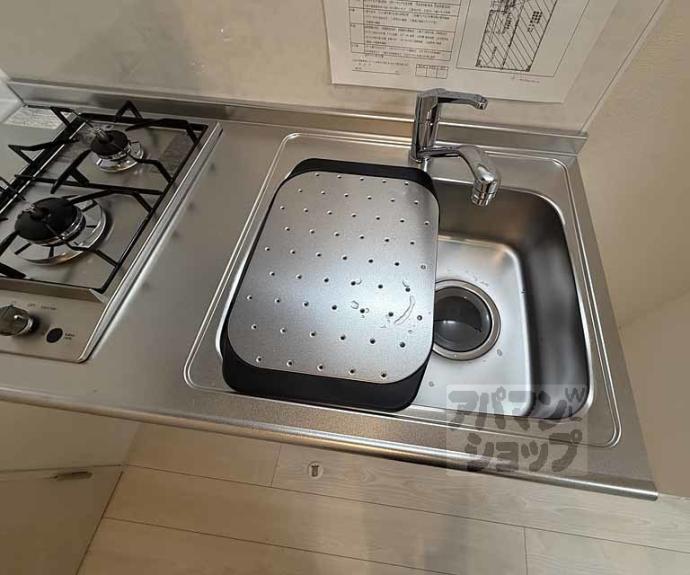 【ハーモニーテラス太秦安井車道町】間取