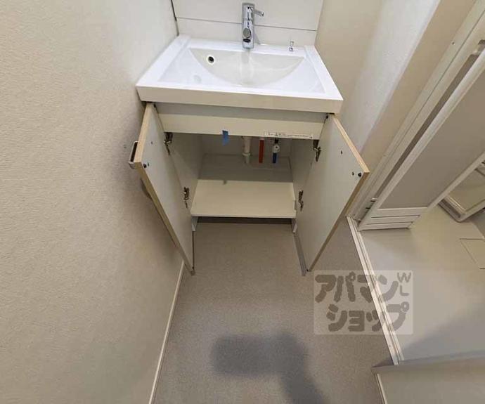 【ハーモニーテラス太秦安井車道町】間取