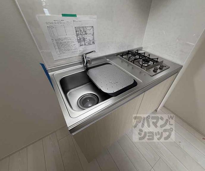 【ハーモニーテラス太秦安井車道町】間取