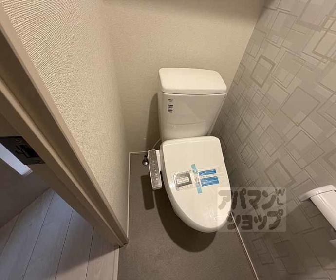 【ハーモニーテラス太秦安井車道町】間取