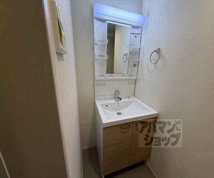 【ハーモニーテラス太秦安井車道町】間取