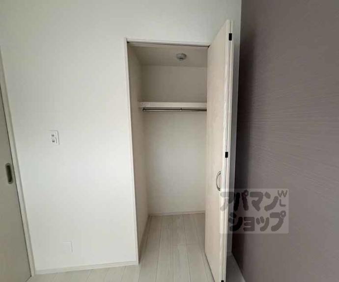 【ハーモニーテラス太秦安井車道町】間取