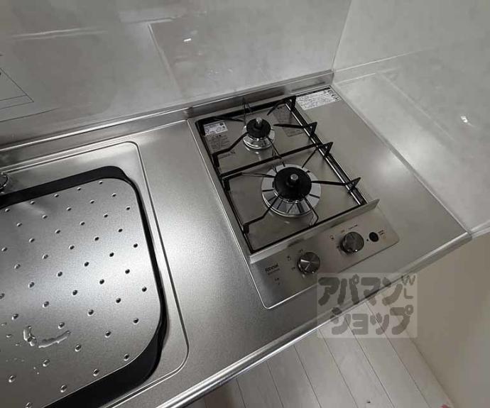 【ハーモニーテラス太秦安井車道町】間取