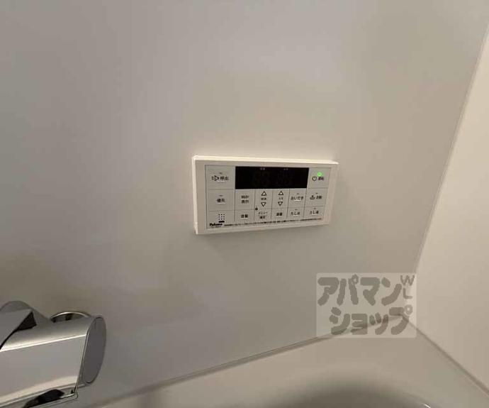 【ハーモニーテラス太秦安井車道町】間取